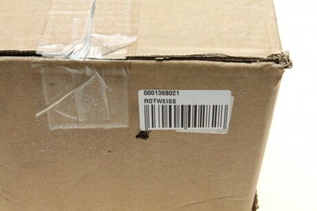 Стартер MB rotweiss 0001368021