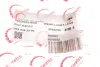 Стекло противотуманной фары (птф) rotweiss RW54027