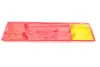 Стекло противотуманной фары (птф) rotweiss RW54031