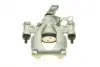 Суппорт тормозной rotweiss RWS1603