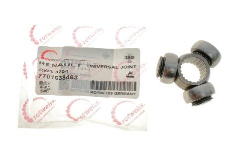 Тришип ШРКШ rotweiss RWS3704