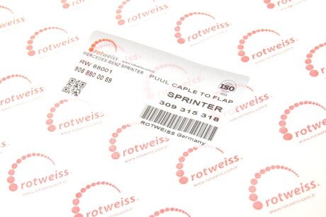 Трос капота rotweiss RW88001