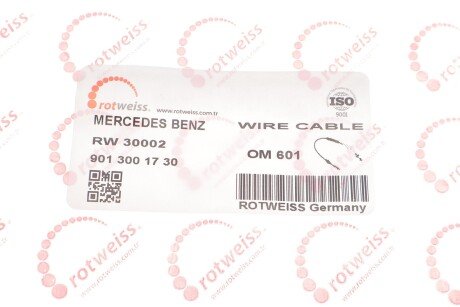 Трос rotweiss RW30002