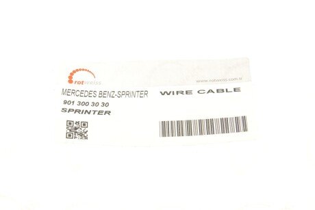 Трос rotweiss RW30003