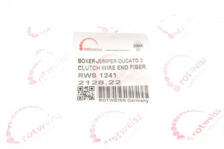 Трос зчеплення rotweiss RWS1241