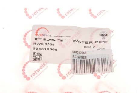 Трубка системи охолодження rotweiss 504312565