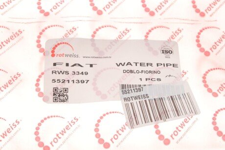Трубка системи охолодження rotweiss 55211397