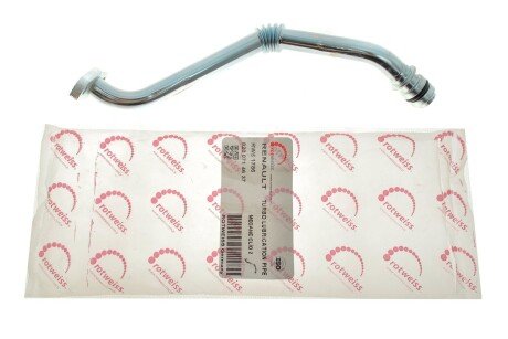 Трубка слива rotweiss RWS1786