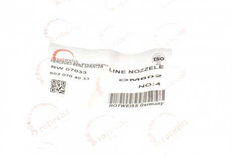 Трубка топливная rotweiss RW07033