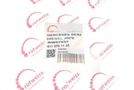 Трубка топливная rotweiss RW07037