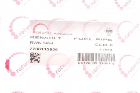 Трубка топливная rotweiss RWS1494
