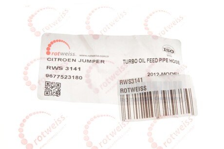 Трубка зливу оливи rotweiss RWS3141
