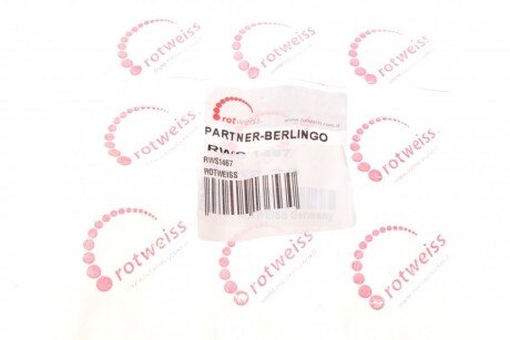 Тяга переключения rotweiss RWS1467