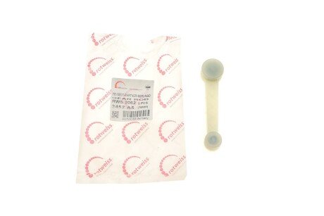 Тяжка КПП rotweiss RWS2062