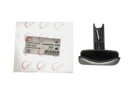 Важіль ручного гальма rotweiss RWS3567