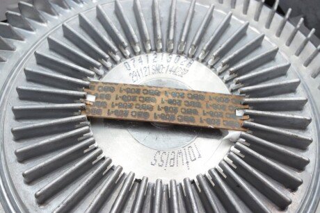 Вискомуфта вентилятора rotweiss RWS1086