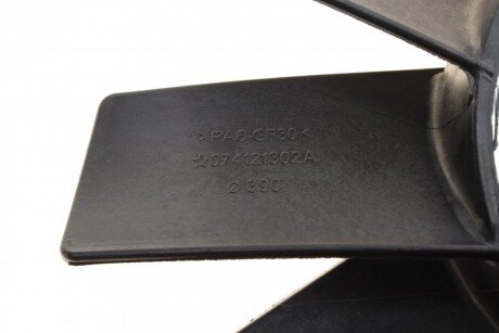 Вискомуфта вентилятора rotweiss RWS1086