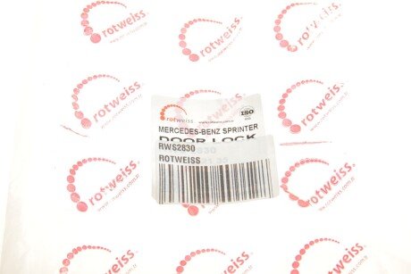 Замок дверей rotweiss RWS2830