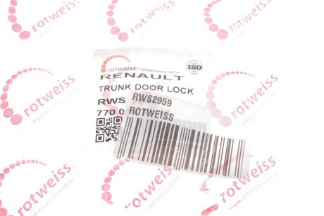 Замок дверей rotweiss RWS2959