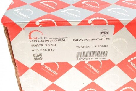 Замок капота rotweiss RWS1518