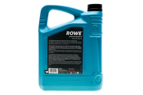 Олива моторна HIGHTEC SYNTH RS SAE 5W-40 (4 L) rowe 20001004099