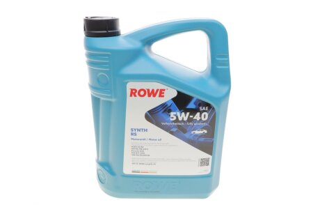 Олива моторна HIGHTEC SYNTH RS SAE 5W-40 (5 L) rowe 20001005099