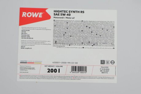 Олива моторна HIGHTEC SYNTH RS SAE 5W-40 (200 L) rowe 20001200099