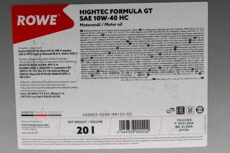 Олива моторна HIGHTEC FORMULA GT SAE 10W-40 HC (20 L) rowe 20003020099