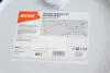 Олива моторна HIGHTEC FORMULA GT SAE 10W-40 HC (60 L) ROWE 20003060099 (фото 1)