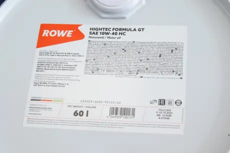 Олива моторна HIGHTEC FORMULA GT SAE 10W-40 HC (60 L) ROWE 20003060099