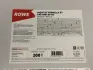 Олива моторна HIGHTEC FORMULA GT SAE 10W-40 HC (200 L) ROWE 20003200099 (фото 1)