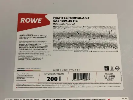Олива моторна HIGHTEC FORMULA GT SAE 10W-40 HC (200 L) ROWE 20003200099