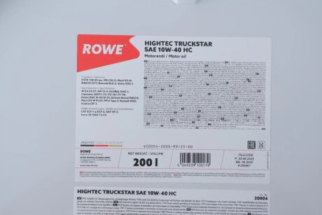 Олива моторна HIGHTEC TRUCKSTAR SAE 10W-40 HC (200L) rowe 20004200099
