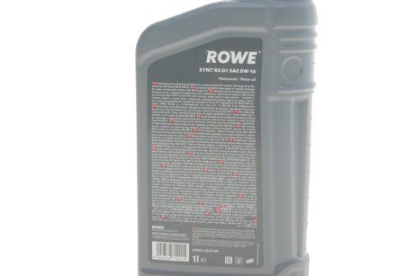 Олива моторна HIGHTEC SYNT RS D1 SAE 0W-16 (1 L) rowe 20005001099