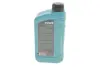 Олива моторна HIGHTEC SYNT RS SAE 5W-30 HC (1 L) ROWE 20024001099