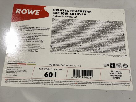 Олива моторна HIGHTEC TRUCKSTAR SAE 10W-40 HC-LA (60 L) rowe 20028060099