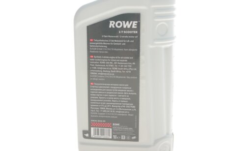 Олива моторна HIGHTEC 2-T SCOOTER (1 L) rowe 20030001099
