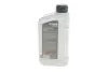 Олива моторна HIGHTEC 2-T SCOOTER (1 L) ROWE 20030001099