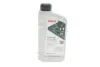 Олива моторна HIGHTEC 2-T SCOOTER (1 L) ROWE 20030001099