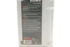 Олива моторна HIGHTEC 2-T SCOOTER M (1 L) ROWE 20031001099