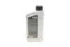 Олива моторна HIGHTEC 2-T SCOOTER M (1 L) ROWE 20031001099