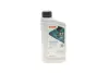 Олива моторна HIGHTEC 2-T SCOOTER M (1 L) ROWE 20031001099