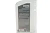 Олива моторна HIGHTEC SYNTH RS 2-T (1 L) ROWE 20032001099