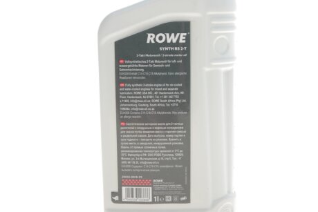 Олива моторна HIGHTEC SYNTH RS 2-T (1 L) rowe 20032001099