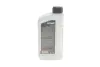 Олива моторна HIGHTEC SYNTH RS 2-T (1 L) ROWE 20032001099