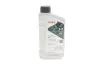 Олива моторна HIGHTEC SYNTH RS 2-T (1 L) ROWE 20032001099