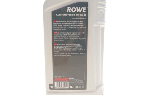 Олива моторна HIGHTEC RACING MOTOR OIL SAE 5W-40 (1 L) rowe 20044001099