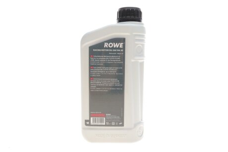 Олива моторна HIGHTEC RACING MOTOR OIL SAE 5W-40 (1 L) rowe 20044001099