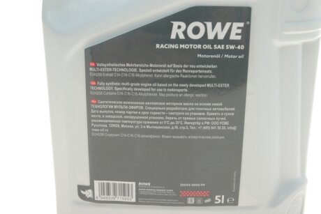 Олива моторна HIGHTEC RACING MOTOR OIL SAE 5W-40 (5 L) rowe 20044005099