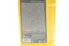 Олива моторна HIGHTEC FORMULA SAE 20W-50 Z (1 L) ROWE 20050001099